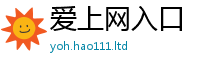 2025最新免费资料大全惟777888精准管家婆四肖